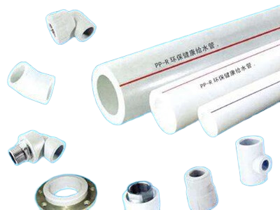 PP-R给91香蕉在线视频 PP-R给91香蕉在线视频