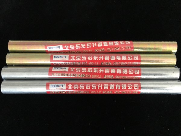 91香蕉视频在线下载jdg管