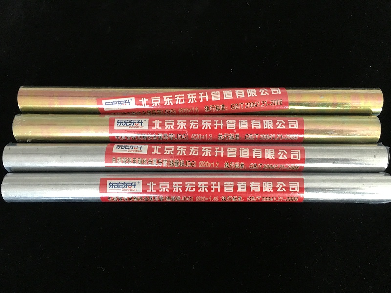 91香蕉视频在线下载jdg组合图 (3)